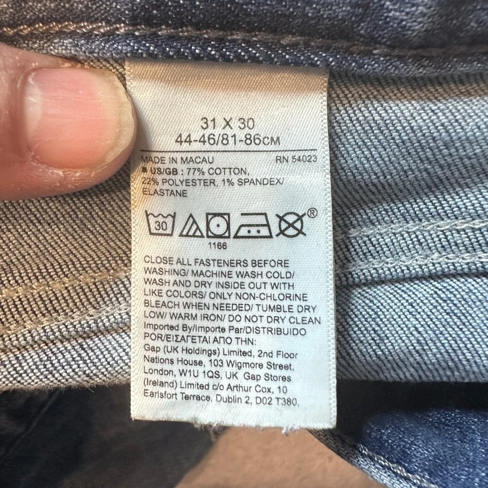 Banana Republic banana republic